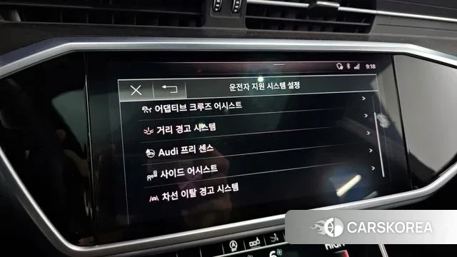 Audi A7 (4K) id 3459426 из Кореи 9