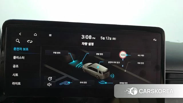 Hyundai Staria id 4308813 из Кореи 9