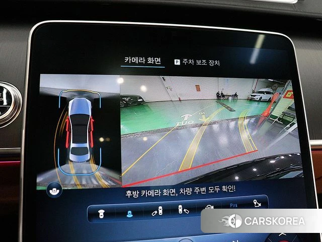 Mercedes-Benz S-Class W223 id 3817967 из Кореи 9