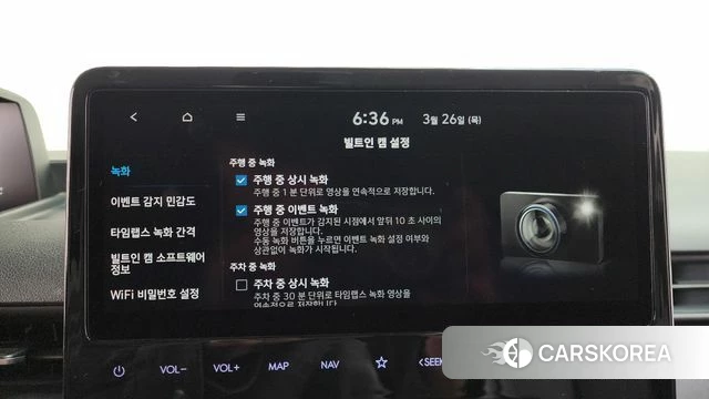 Hyundai Staria id 3842577 из Кореи 9