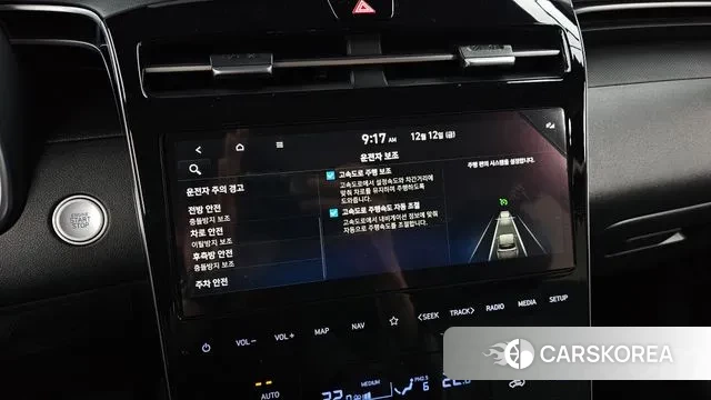 Hyundai Tucson Hybrid (NX4) id 3472469 из Кореи 9