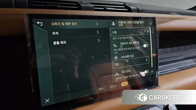 Land Rover Defender (L663) id 3675575 из Кореи 9