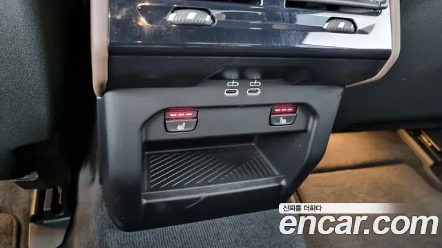 BMW 5 Series (G60) id 2527390 из Кореи 9