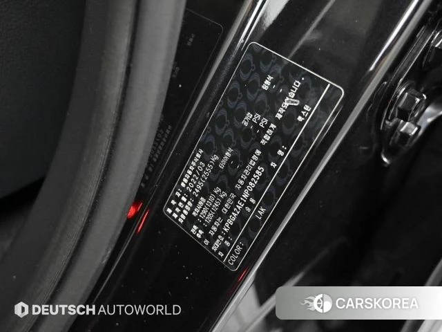 Ssangyong All New Rexton id 4337891 из Кореи 9
