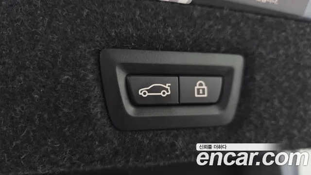 BMW 5 Series (G30) id 2928261 из Кореи 9