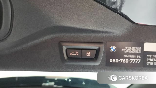 BMW X7 (G07) id 3963412 из Кореи 9