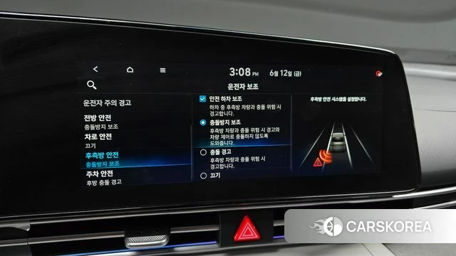 Hyundai Avante (CN7) id 4446601 из Кореи 9