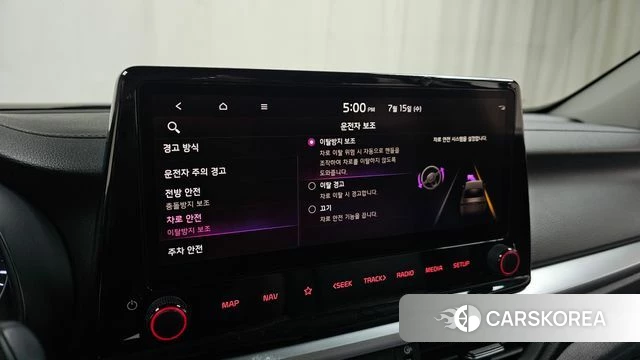 Kia The New K3 2nd generation id 4593937 из Кореи 9