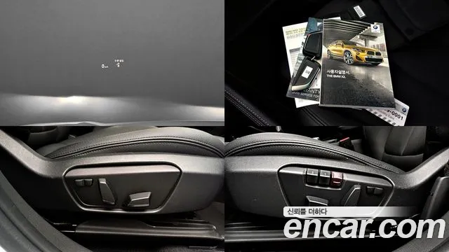 BMW X2 (F39) id 2808195 из Кореи 9