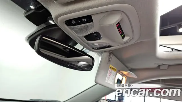 Jeep Cherokee (KL) id 2825927 из Кореи 9