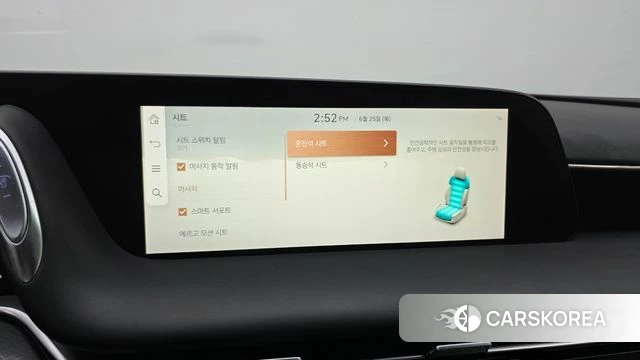 Genesis G90 (RS4) id 4506683 из Кореи 9