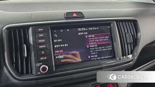 Kia The New Kia Ray id 3733179 из Кореи 9