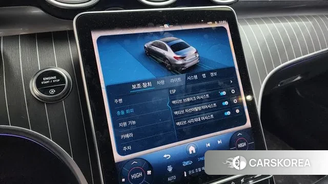 Mercedes-Benz C-Class W206 id 3614383 из Кореи 9