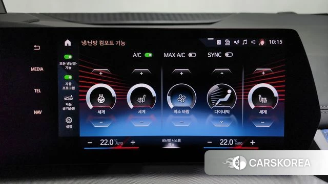 BMW 2 Series Active Tourer (U06) id 3953125 из Кореи 9