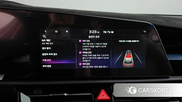 Kia Di Ol Nu Niro id 4773676 из Кореи 9