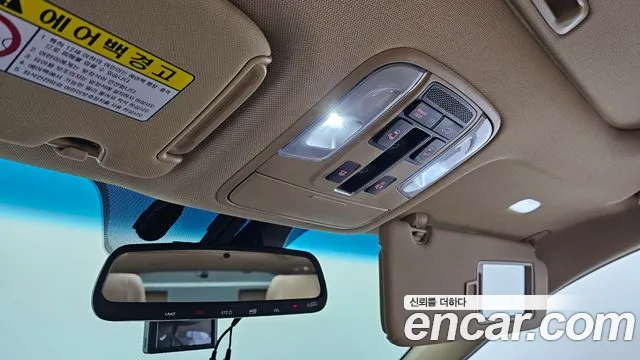 Kia The New Carnival id 2813491 из Кореи 9