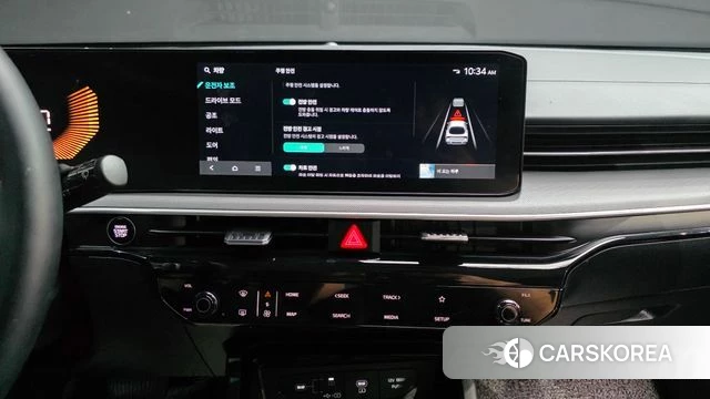 Kia The New K5 3rd generation id 4773566 из Кореи 9