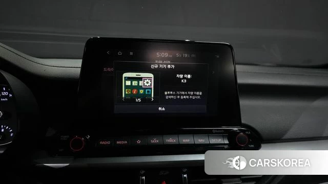 Kia Come New K3 id 4345582 из Кореи 9