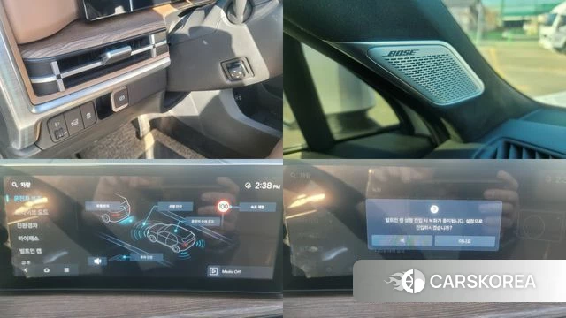 Hyundai Santa Fe (MX5) id 4177946 из Кореи 9