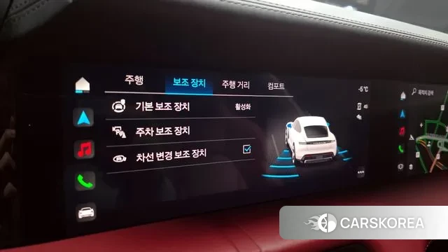 Porsche Taycan id 3611725 из Кореи 9