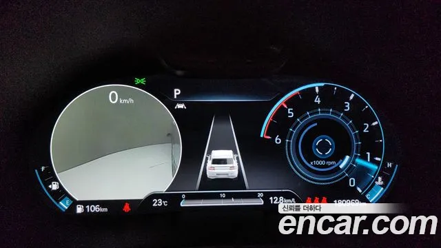 Genesis GV80 id 2790732 из Кореи 9