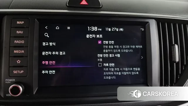 Kia The New Kia Ray id 3415521 из Кореи 9