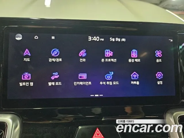 Kia Sorento 4th Generation id 2708364 из Кореи 9