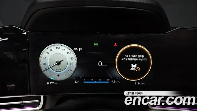 Hyundai Avante (CN7) id 2676796 из Кореи 9