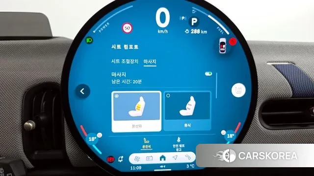 Mini Cooper S 4th Generation id 3763474 из Кореи 9