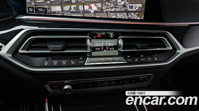 BMW X7 (G07) id 2655082 из Кореи 9