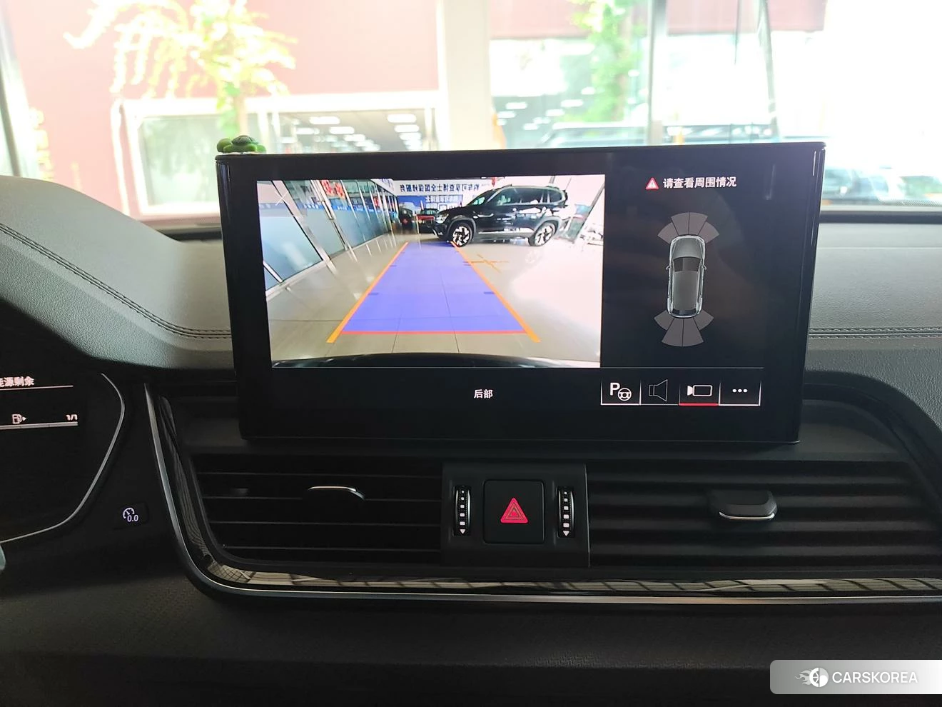 Audi Q5L id 4512720 из Китая 9