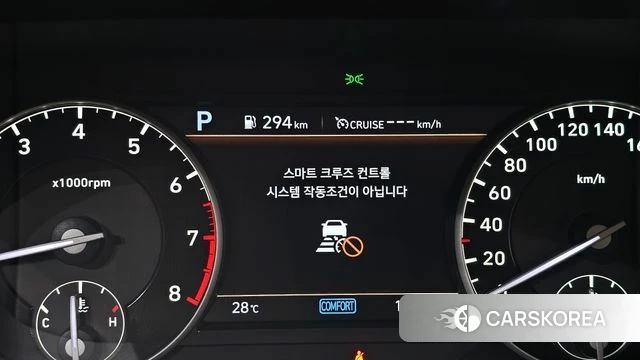 Genesis G90 id 4465310 из Кореи 9