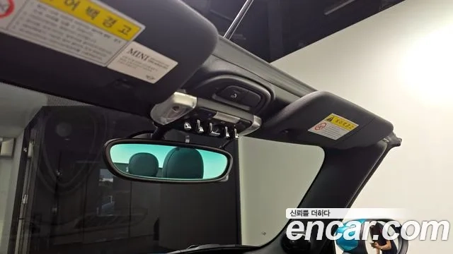 Mini Cooper Convertible id 2956205 из Кореи 9