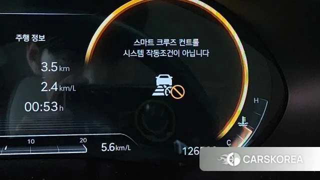 Genesis G80 (RG3) id 4331055 из Кореи 9