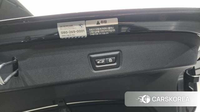 BMW 4 Series (G22) id 4195505 из Кореи 9