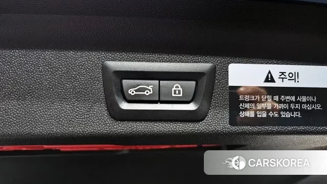 Mini Cooper Countryman id 2970939 из Кореи 9