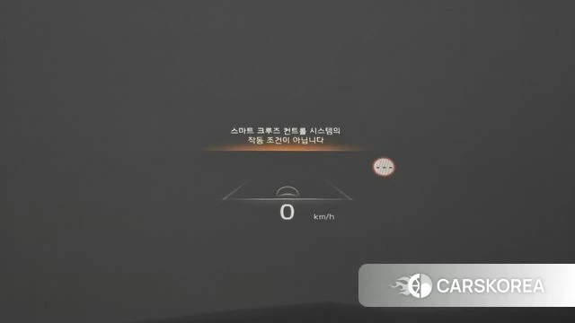 Kia K8 Hybrid id 3934099 из Кореи 9