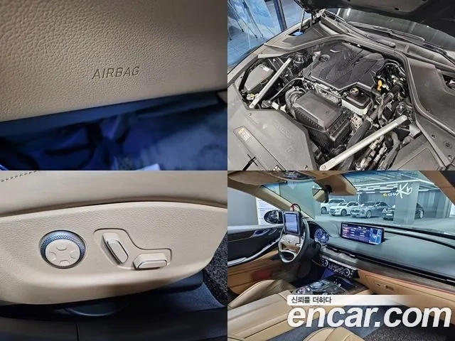 Genesis G80 (RG3) id 2951160 из Кореи 9