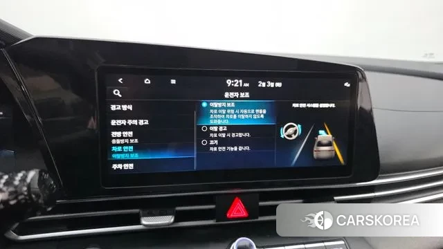 Hyundai Avante (CN7) id 3649779 из Кореи 9