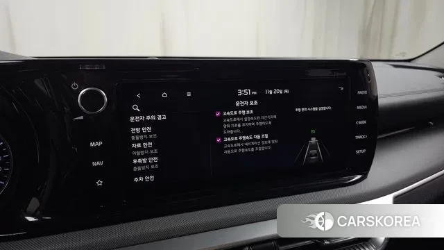 Kia K5 3rd generation id 3389554 из Кореи 9