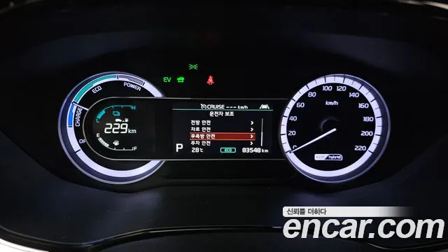 Kia The New Niro id 2756497 из Кореи 9