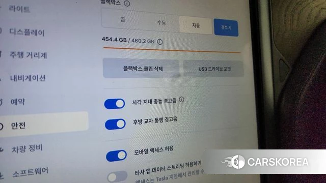 Tesla Model X id 3924013 из Кореи 9