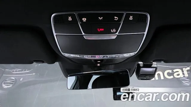 Mercedes-Benz S-Class W222 id 2912605 из Кореи 9