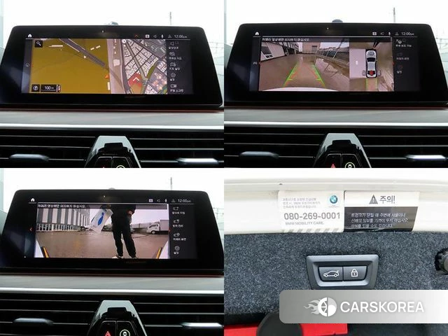 BMW 5 Series (G30) id 3916571 из Кореи 9