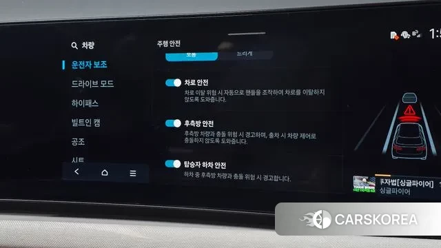 Hyundai The New Tucson (NX4) id 3512328 из Кореи 9