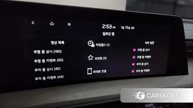 Kia K8 Hybrid id 3586242 из Кореи 9