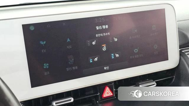 Hyundai Ionic 5 id 4562151 из Кореи 9