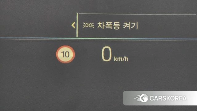 BMW i4 id 3940125 из Кореи 9