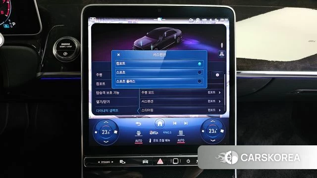 Mercedes-Benz S-Class W223 id 4898448 из Кореи 9