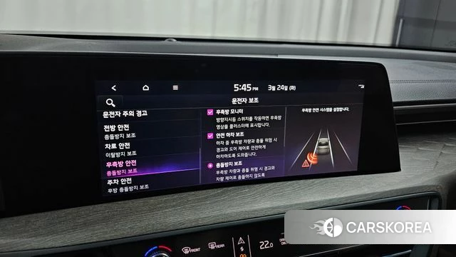 Kia K8 Hybrid id 3831820 из Кореи 9